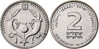 Israël 2 New Sheqalim Nickel plaqué acier, KM:433 -