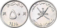 Oman 50 Baisa Qabus bin Sa'id, British Royal Mint, Cupro-nickel -