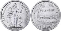 Polynésie française Franc Aluminium, KM:2 -