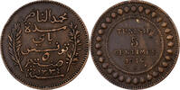 Tunisie 5 Centimes Muhammad al-Nasir Bey, Paris, Bronze -