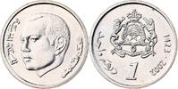 Maroc Dirham Mohammed VI, Cupro-nickel, KM:117 -