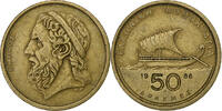 Grèce 50 Drachmes Bronze-Aluminium, KM:147 -
