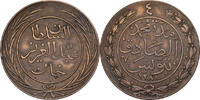 Tunisie 4 Kharub TUNIS, Sultan Abdul Aziz with Muhammad al-Sadiq Bey -