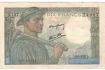 France 10 Francs Mineur, D.137, Fayette:8.17, KM:99e -