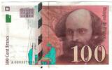 France 100 Francs Cézanne, A030327053, Fayette:F74.01, KM:158a -