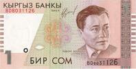 Kirghizstan 1 Som KM:7 -