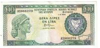 Chypre 10 Pounds Billet, 1990-10-01, KM:55a -