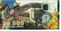 Colombie Billet Touristique Billet, 2013-06-09, 50000 Cafeteros El Club -