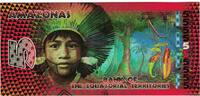 Brésil 5 Francs Billet, 2014-07-16, AMAZONAS FRANCS EQUATORIAUX -