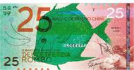 Espagne Billet Touristique Billet, 25 ROMBO BANCO DE BUENO CHINI -