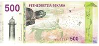 États-Unis Tourist Banknote Billet, ISLE OF KOMPLECE 500 BEKARA -