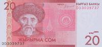 Kirghizstan 20 Som UNZ -