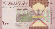 Oman 100 Baisa 2020 Billet NEUF
