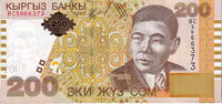 Kirghizstan 200 Som Billet, KM:22 -