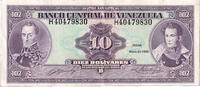 Venezuela 10 Bolívares Billet, 1990-05-31, KM:61d -
