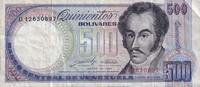 Venezuela 500 Bolivares Billet, 1989-03-16, KM:67c -