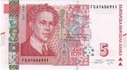 Bulgarie 5 Leva KM:116a -