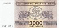 Géorgie 3000 (Laris) 1993 Billet NEUF