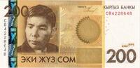 Kirghizstan 200 Som KM:27A -