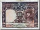 Espagne 1000 Pesetas Billet, 1925-07-01, KM:70c -