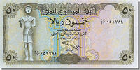 République arabe du Yémen 50 Rials Billet, Yemen Arab Republic -