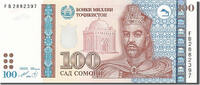 Tadjikistan 100 Somoni Billet, Tajikistan -