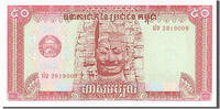 Cambodge 50 Riels Billet -