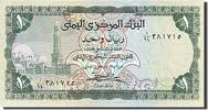 République arabe du Yémen 1 Rial Billet, Yemen Arab Republic -