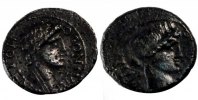 Assarion Monnaie, Pergamon, Cuivre, BMC:205 -