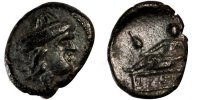 1/2 Assarion Monnaie, Thrace, Odessos, Odessos, Cuivre -