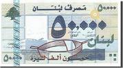 Liban 50,000 Livres Billet, Lebanon -
