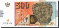 Macédoine 500 Denari Billet, 2009, KM:21c -