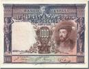 Espagne 1000 Pesetas Billet, 1925-07-01, KM:70c -