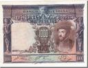 Espagne 1000 Pesetas Billet, 1925-07-01, KM:70c -