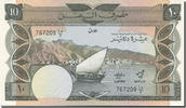 République démocratique populaire du Yémen 10 Dinars Billet, Yemen Democratic Republic, 1984, KM:9a -