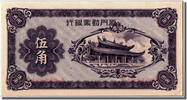 Chine 50 Cents 1940 Billet NEUF