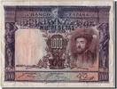 Espagne 1000 Pesetas Billet, 1925-07-01, KM:70c -