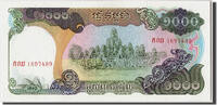 Cambodge 1000 Riels Billet -