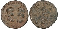 Pentassaria Monnaie, Alexandre Sévère, Edessa, Cuivre -