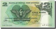 Papouasie-Nouvelle-Guinée 2 Kina Billet, Papua New Guinea, Undated (1992), KM:12a -