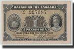 Grèce 1 Drachma Billet, Undated (1918), KM:305 -