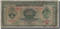 Grèce 100 Drachmai Billet, 1927-06-14, KM:91a, B -