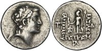Drachme Monnaie, Cappadoce, Ariarathes V (163-130 BC), Ariarathes V, Eusebeia -