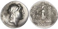 Drachme Monnaie, Cappadoce, Ariarathes V (163-130 BC), Ariarathes V, Cappadocia -