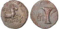 Bronze Æ Monnaie, Éolide, Kyme, Kyme, Bronze -