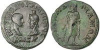 Tetrassaria Monnaie, Philippe II, Tomis, Bronze -