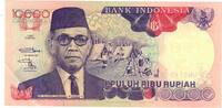 Indonésie 10,000 Rupiah Billet, KM:131a -
