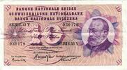 Suisse 10 Franken Billet, 1963-03-28, KM:45h -