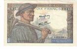 France 10 Francs Mineur, G.97, Fayette:8.13, KM:99b -