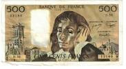 France 500 Francs Pascal, D.50, Fayette:71.13, KM:156c -